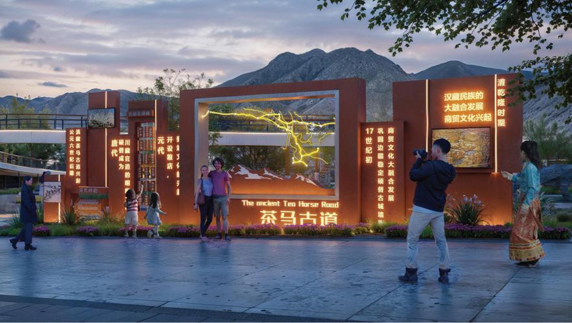 乐昌文创公司