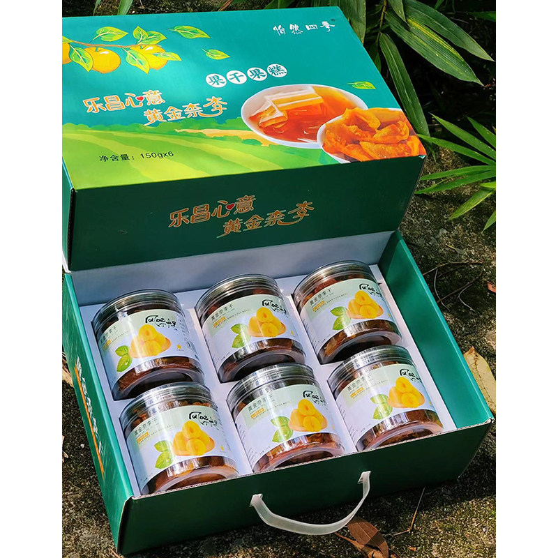 选购指南：打造贴心有温度的礼品定制