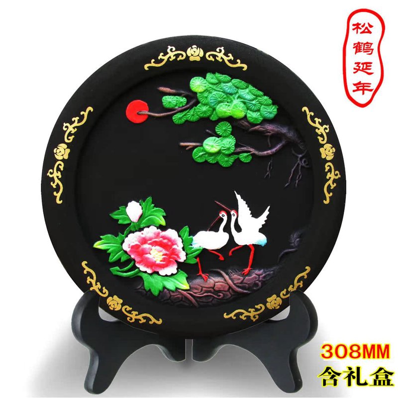 选购旅游纪念品的妙招
