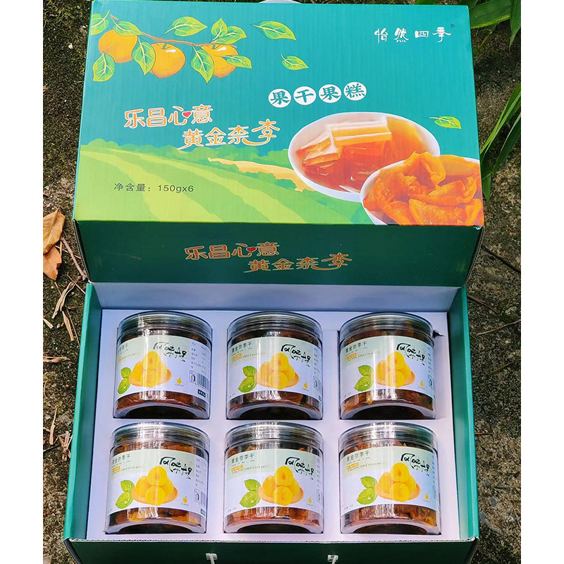 文创产品的误区：设计与市场的迷思